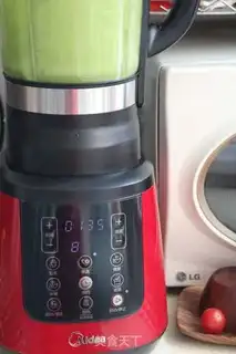 Make Celery pear juice step 3