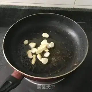 Make Red chicken wings step 2