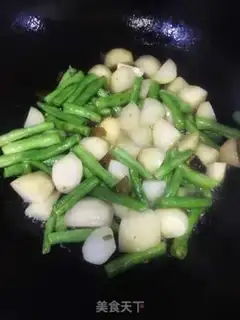 Make ♪ Potato ♪ step 2
