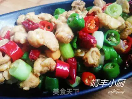 Make Pepper chicken step 7
