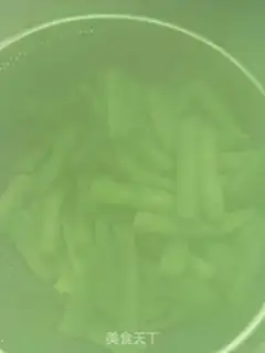 Make ♪ Dry beans ♪ step 1