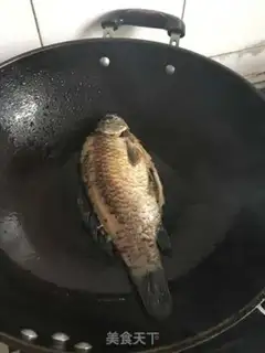 Make Soy sauce step 1