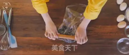 Make Dirty cake step 1