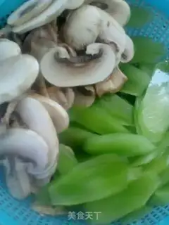 Make Mushroom fried meat step 1