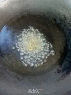 Make Mushroom fried meat step 2