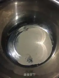 Make A walnut walnut step 1