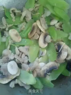 Make Mushroom fried meat step 5