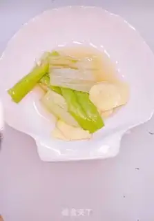 Make Dry-burned mackerel step 1