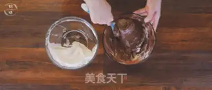 Make Dirty cake step 8