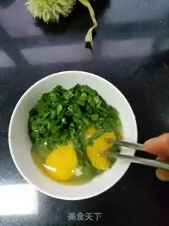 Make Cream eggs and weeds step 1
