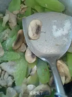 Make Mushroom fried meat step 6