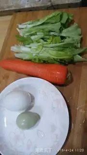 Make Eggplant salad step 0
