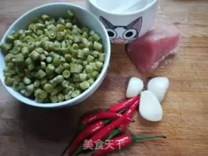 Make Sourbeans step 1