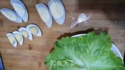 Make Eggplant salad step 1