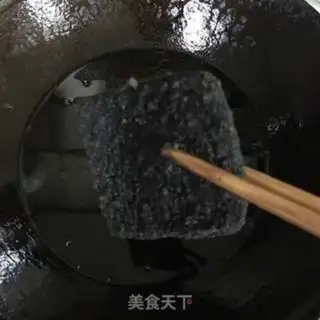 Make Tofu step 4