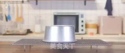 Make Dirty cake step 11
