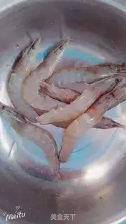 Make Garlic back shrimp step 1