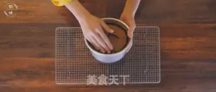 Make Dirty cake step 12