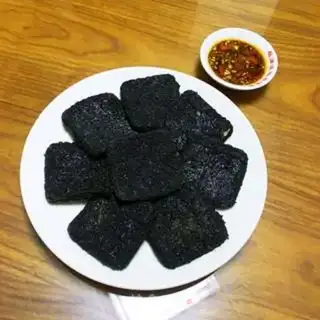 Make Tofu step 5