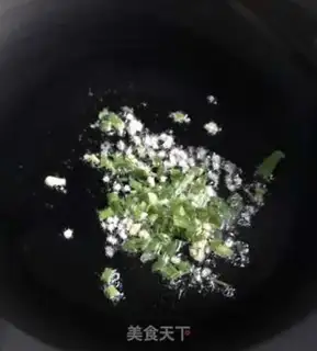 Make Spicy soup step 1