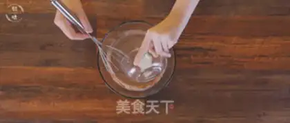 Make Dirty cake step 14