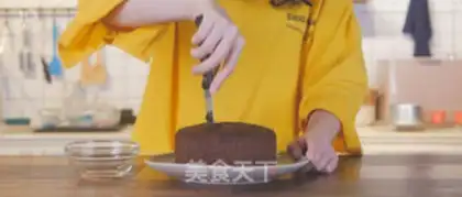 Make Dirty cake step 15