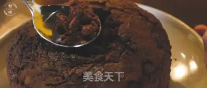 Make Dirty cake step 16