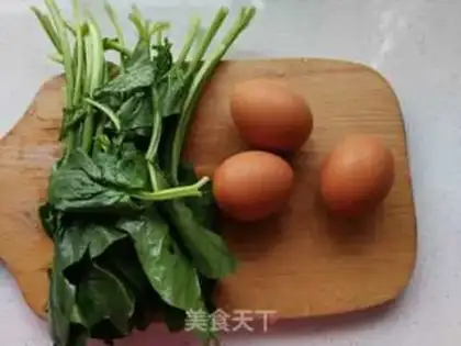 Make Spinach egg rolls step 0