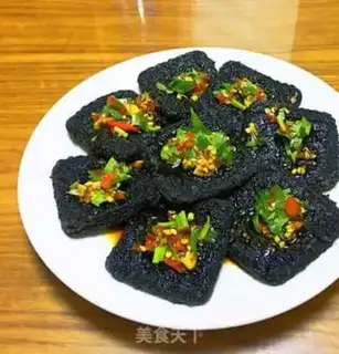 Make Tofu step 6