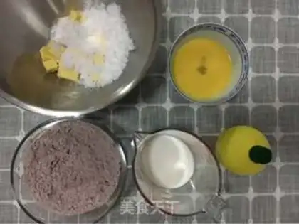 Make Six-inch velvet cake step 0