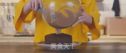 Make Dirty cake step 17