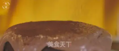 Make Dirty cake step 18