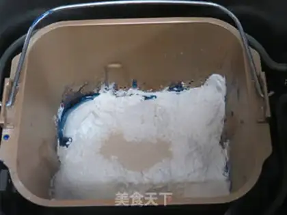Make Starry toast step 2
