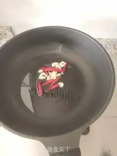 Make Spicy pot step 2
