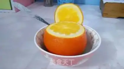 Make Salt and orange step 1