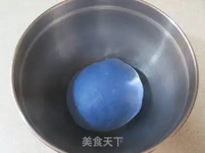 Make Starry toast step 6