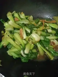 Make Zhanghai Qing step 3
