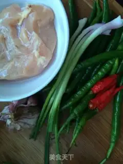 Make Spicy chili chicken step 0
