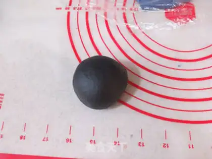 Make Starry toast step 9