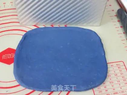 Make Starry toast step 11