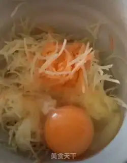 Make Cheese sesame potatoes step 1