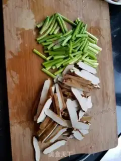 Make Garlic beans step 0