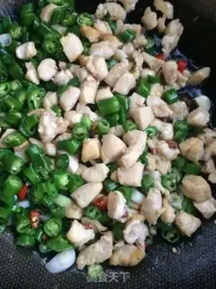 Make Spicy chili chicken step 7