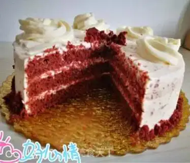 Make Six-inch velvet cake step 14