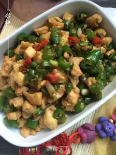 Make Spicy chili chicken step 8