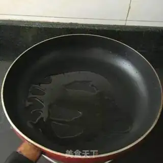 Make Shrimp eggplant step 1