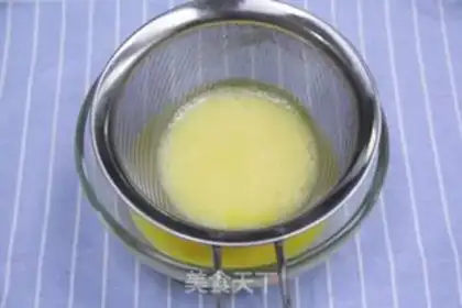 Make Shrimp steamed eggs step 2