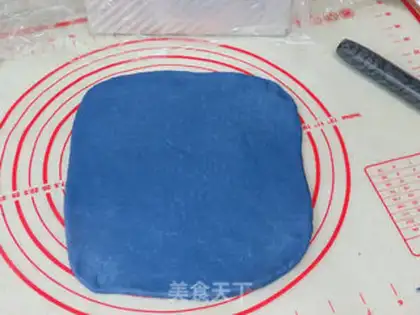 Make Starry toast step 17