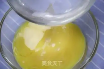 Make Shrimp steamed eggs step 3