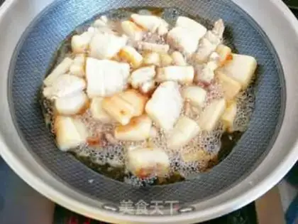 Make Secret pig oil step 5